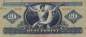 Preview: 20 Forint 1949